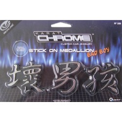 Emblema "Letra China"