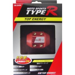 Ahorrador de Gasolina