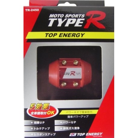 Ahorrador de Gasolina